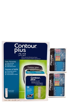Contour plus machine + 50 strips + 50 lancets