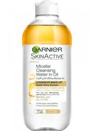 GARNIER  MICELLAR CLEANSING WATER IN OIL 400ML