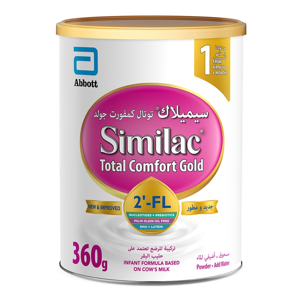 SIMILAC TOTAL COMFORT GOLD 1  820GM