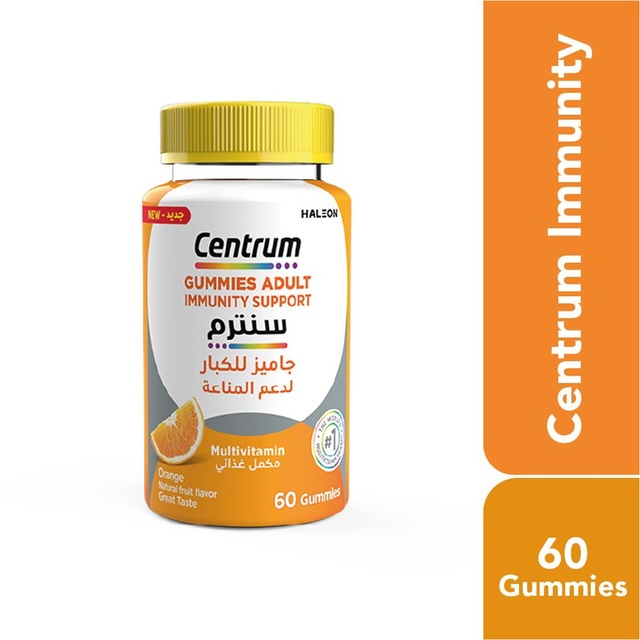 Centrum Immunity Gummies for Adults – 60 Gummies
