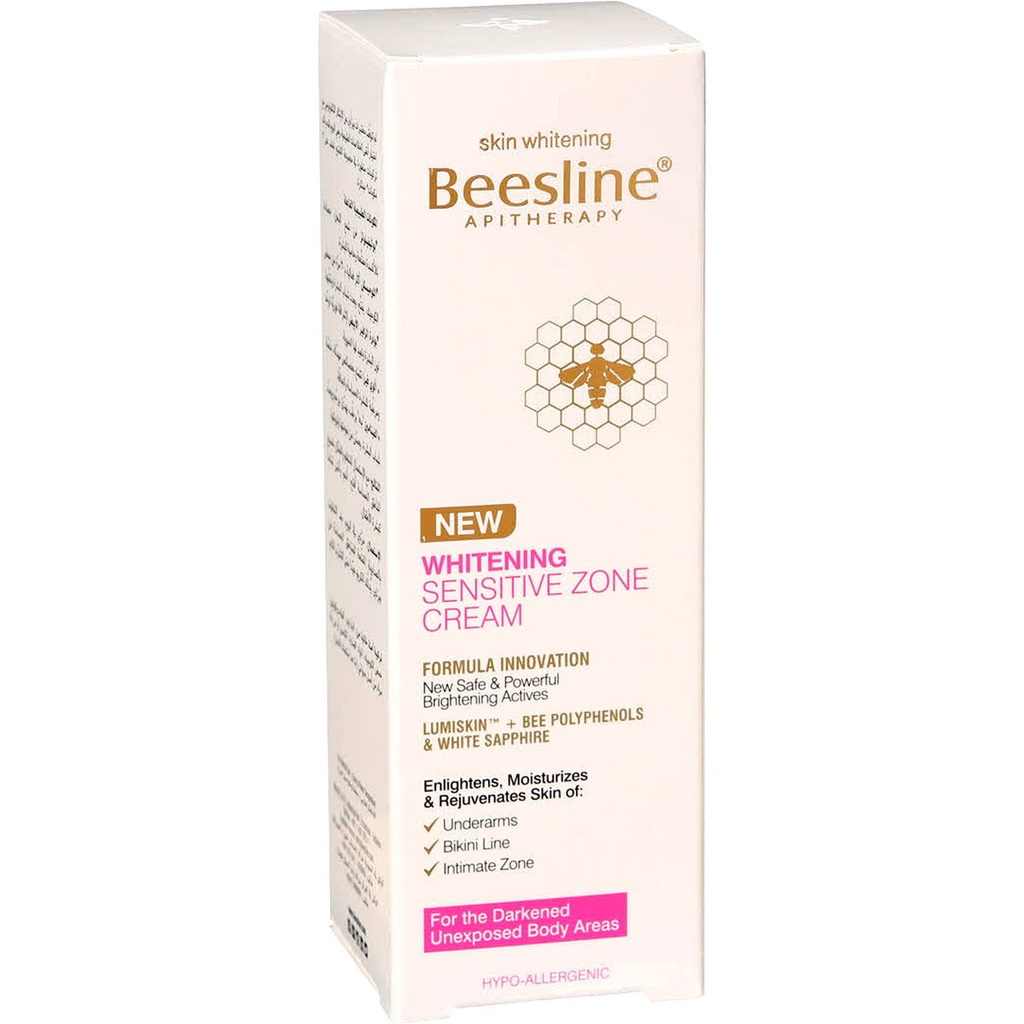 Beesline Whitening Sensitive Zone Cream, 50 ml
