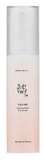 BEAUTY OF JOSEON RICE + PROBIOTICS SPF50+ SUNSCREEN 50ML