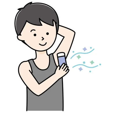 Deodorant