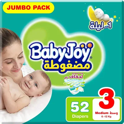 BABY JOY MEDIUM 52'S