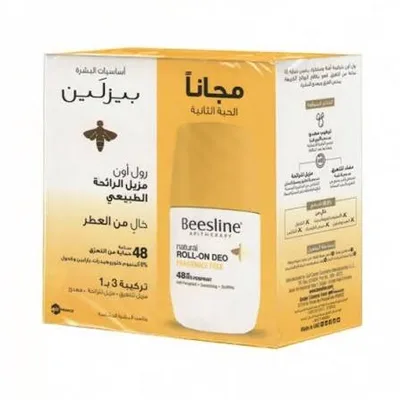BEESLINE DEO ROLL-ON  FRAGRANCE FREE (1+1 FREE)