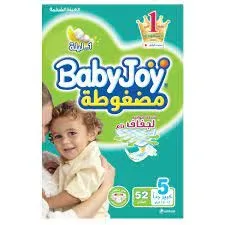 Baby Joy S5 52 pieces (MEGA PACK)