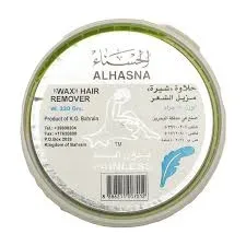 Hair removal ALHASNA 230gm