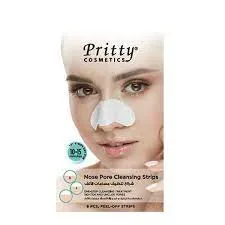 Pritty Nose pore cleansing strips with Charcoal 6pcs/pack