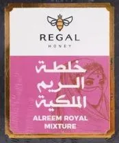 REGAL ALREEM ROYAL MIXTURE 10G