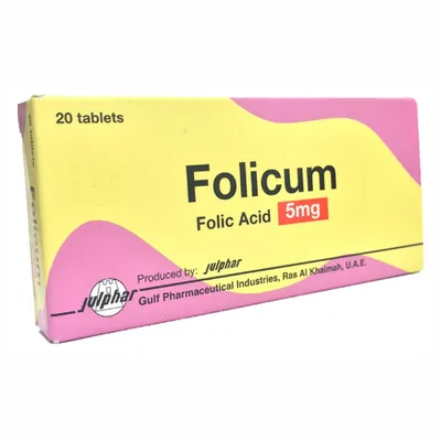 FOLICUM 5MG TABLETS 20 S