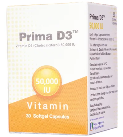 Prima D3 50000 IU, 30'S