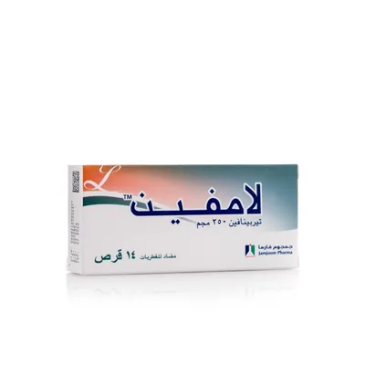 Lamifen tab 14