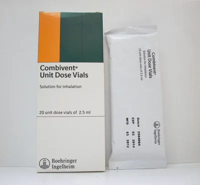 COMBIVENT VIAL 2.5/0.5mg INHAL 20's