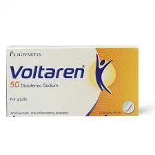 VOLTAREN 50mg SUPPOS 10's