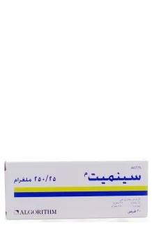 SINEMET 25/250MG (275MG) TABS 20'S