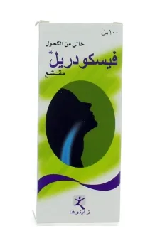 VISCODRIL EXPECTORANT 100ML