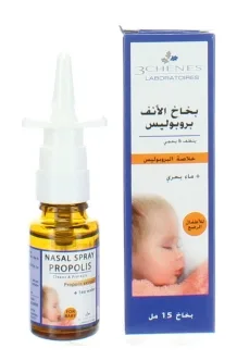 Propolis baby nasal spray 15ml