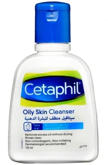 Cetaphile Oily Skin Cleanser 125ml