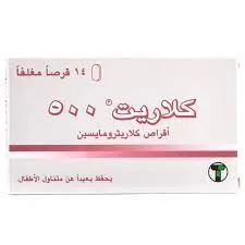 Claritt 500mg 14 tablets