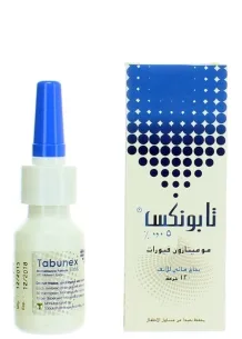 Tabunex nasal spray