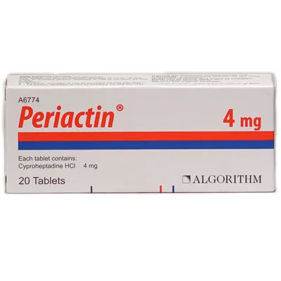 PERIACTIN 4mg 20 tablets
