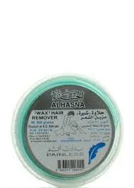 Hair removal ALHASNA 230gm - olive oil