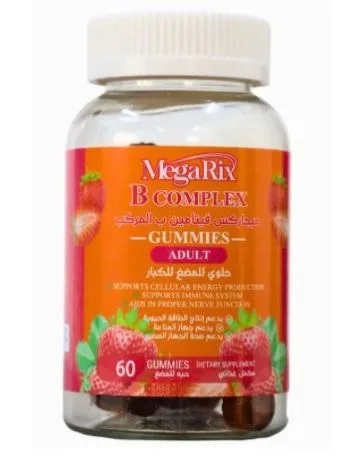 MEGARIX B-COMPLEX GUMMIES 60'S