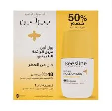 BEESLINE DEO ROLL-ON FRAGRANCE FREE (1+1 FREE)