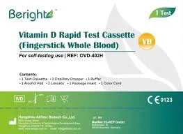 BERIGHT VITAMIN D RAPID TEST