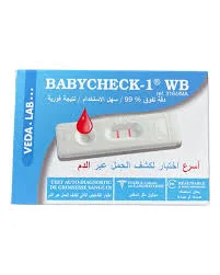 BABY CHECK BLOOD PREGNANCY TEST