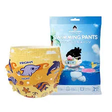 SWIMMING SINGLE PANTS L