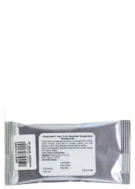 BUDENOSIN 1MG/2ML NEBULISER SUSPENSION 2ML X 20'S