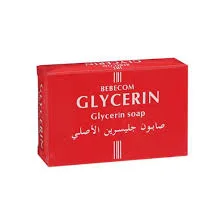 GLYCERIN SOAP BAR 125 GM