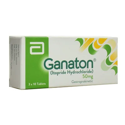 Ganaton 50mg 30 tablets