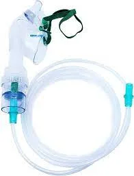 NEBULIZER MASK ADULT XL (PROTECTOR)