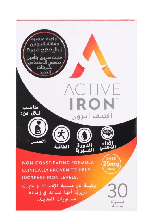 Active Iron Supplement, 25 Mg 30 Capsules