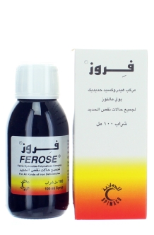 FEROSE SYRUP 50/5 100ML