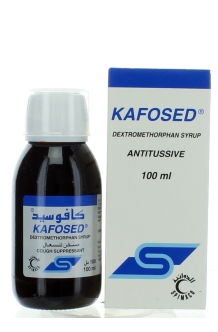 KAFOSED 15MG/5ML SYRUP 100ML