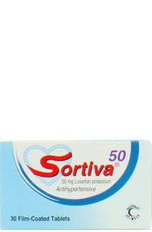 SORTIVA 50mg 30 tablets