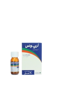 Azi-once 200mg/5ml suspension 30ml