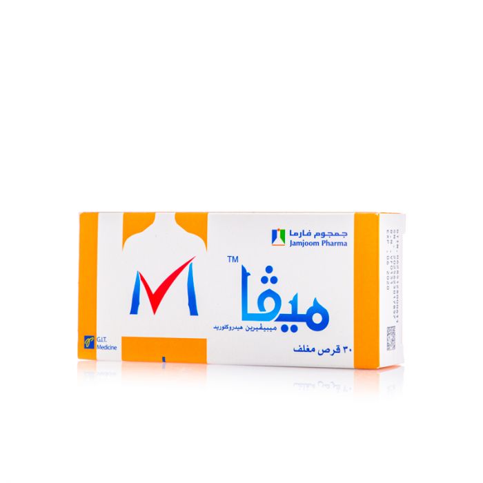 Meva 