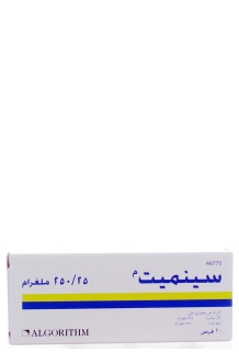 SINEMET 25/250MG (275MG) TABS 20'S