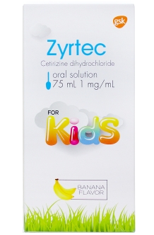 ZYRTEC 1MG/ML ORAL SOLUTION 75ML
