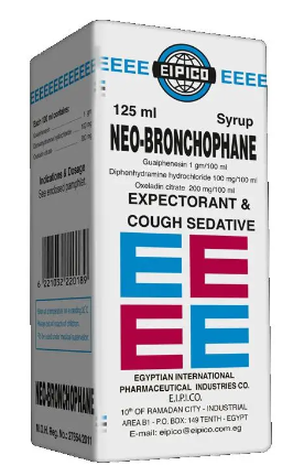 NEO-BRONCHOPHANE syrup 125ml
