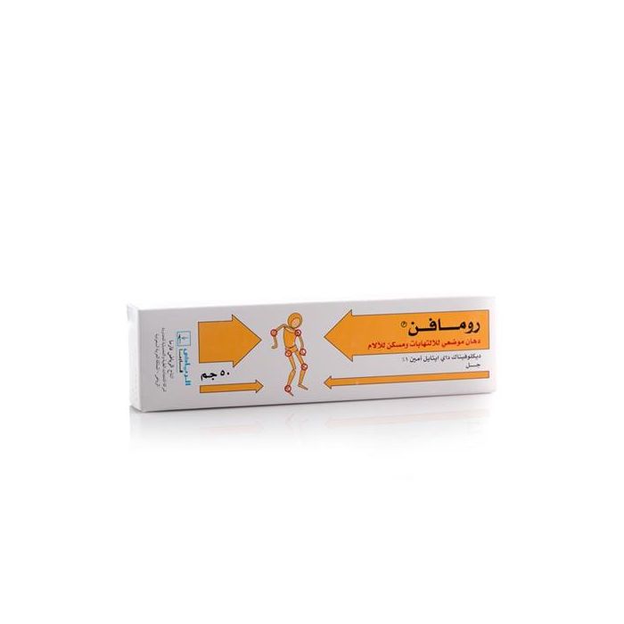 RUMAFEN GEL 1%  50GM