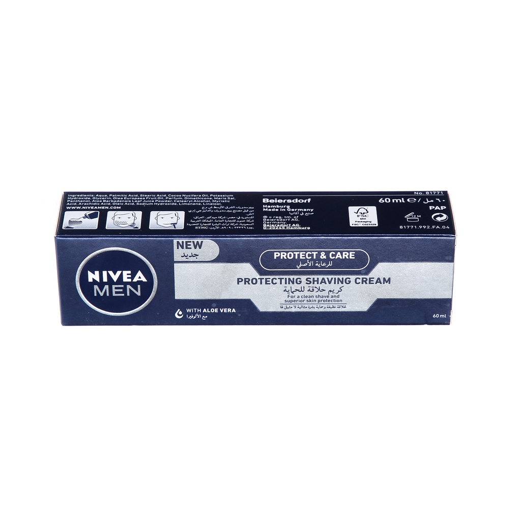 NIVEA MEN SHAVING CREAM MILD 60ML #81771