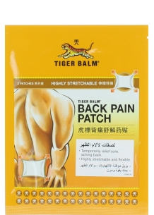 TIGER BALM BACK PAIN 2 PATCHS