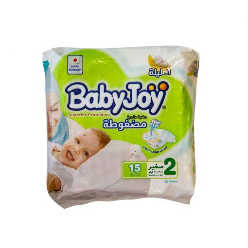 BABY JOY SMALL 15 pieces