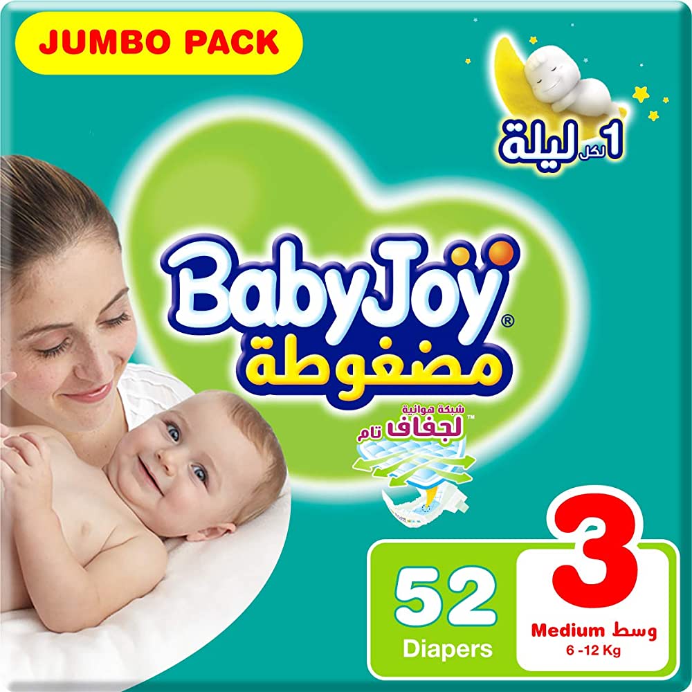BABY JOY MEDIUM 52'S