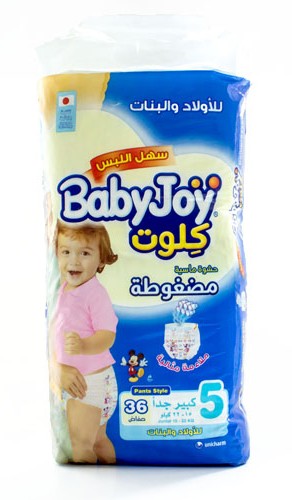 BABY JOY CULOTTE JUN 36'S